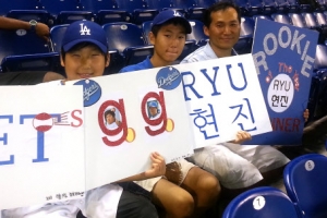 류현진 등판에 마이애미 교민 사회 ‘들썩’