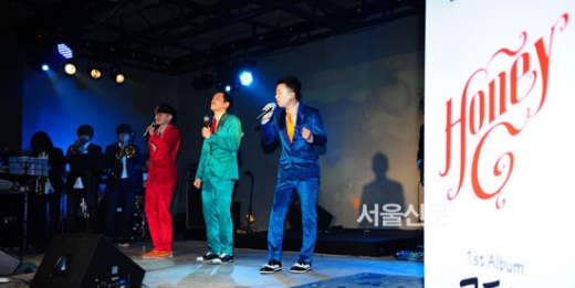 20일 서울 여의도 IFC몰에서 남성 3인조 그룹 허니지 쇼케이스가 열렸다.<br>장고봉PD goboy@seoul.co.kr