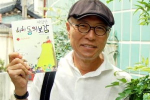 한의학 과외 3년… “쉽게 풀었습니다  실제 도움되도록”