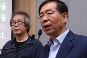 “무분별한 개발 안한다” 서울시 건축선언 발표