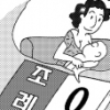 경기 지자체 “모유수유 그게 뭐야?”