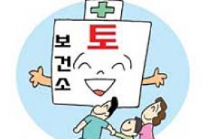 [찌는 듯한 무더위에도 상쾌한 웃음이 톡톡] 강북구 맞벌이 부부 가정 토요일엔 음메 기살아!