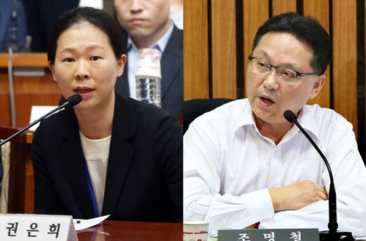 권은희(왼쪽) 전 수서경찰서 수사과장과 조명철 새누리당 의원.