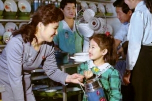 北에선 한국제가 최고