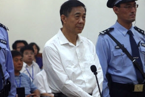 中보시라이 무기징역·정치권 종신 박탈