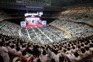 통일교 문선명 총재 1주기…70개국 2만5천명 추모인파