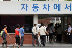 현대차, 美에 부품공장… 제3공장으로 이어지나