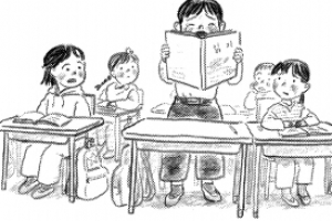 [이 주일의 어린이 책] 얘들아, 몸 배배 꼬지 마…네 생각이 그냥 글이야