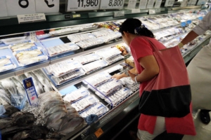 ‘유출 의심’ 후쿠시마 저장탱크 오염수 퍼내기로