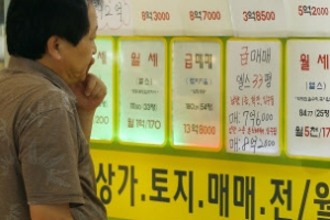 무주택 서민·근로자에 국민주택기금 지원 확대 추진