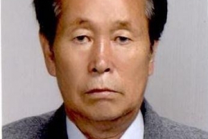 [부고] ‘한지 제작’ 명예보유자 류행영씨