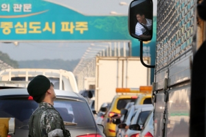 개성공단 관리인력 이르면 이번 주부터 현지 체류