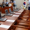 야당 의원 불참… 결산 상임위 시작부터 파행