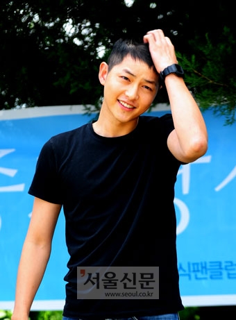 송중기 입대 현장