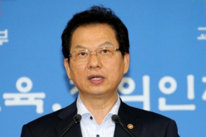 2017학년도 수능 문·이과 통합 검토