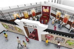 장수한 영조의 상차림 채식 즐기는 통가왕국 천안에서 만나봅시다