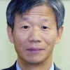 단국대 초빙교수로 임용