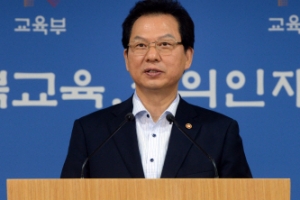 [대입 전형 간소화·수능 개편안] 수시전형, 학생부·논술·실기 위주… 정시는 수능·실기 위주로