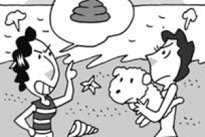 “운영기간 연장” vs “더럽혀진 해변”