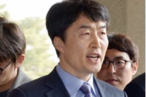 “이석기 의원, 국가기간시설 타격 모의”