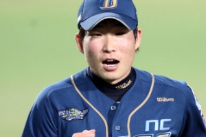 프로야구 NC 이재학, 연봉 1억2천500만원…150％ 인상