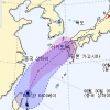 태풍 ‘콩레이’ 제주 향해 북상…현재 태풍 위치는