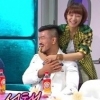 신소율, 배명호에 백허그…추성훈 아내 야노시호 언급 “정우성을…”