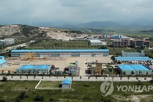 ‘개성공단 남북공동위’ 확정, 내달 2일 첫 회의