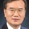 [시론] 후임 한국은행 총재에 바라는 시장의 기대/이상빈 한양대 경영학부 교수