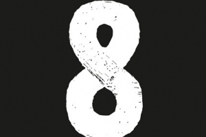 지드래곤, 다음 달 단독 전시회 ‘…스페이스 8’ 개최