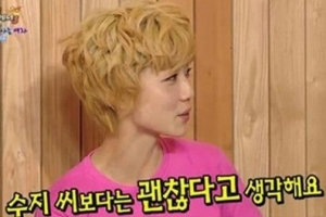 안영미 “내가 수지보다 낫다. 수지 떡대 있어” 폭탄 발언