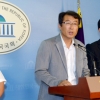 [속보]통진당, ‘이석기 녹취록’ 기자회견… “이석기 오늘 입장 발표”