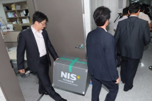 [이석기 내란음모 혐의 수사 공방] 국정원 ‘RO = 반국가단체’ 입증 관건…北 연계 물증 찾기 주력