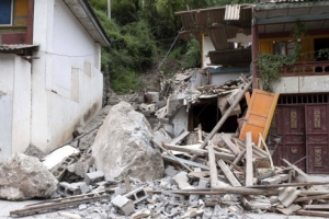 中 남서부 규모 5.9 지진… 5명 사망