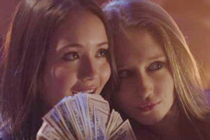 [새 영화] ‘블링 링’