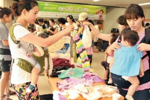 “네 딸 내 아들 따로없어요”