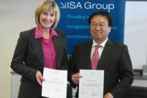 부산 동의공고 호주 취업 시동