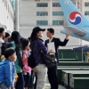 신기하고 궁금한 항공 체험 가자