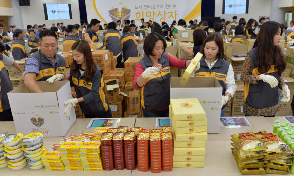 ‘희망상자’ 함께 만든 국민은행 노사