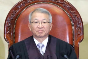 양승태 대법원장 “얕은 정의감이 재판 독립 저해”