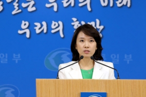 北 평양 ‘태극기 게양·애국가’ 첫 허용