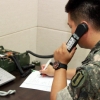 남북 서해 軍통신선 163일 만에 ‘通했다’