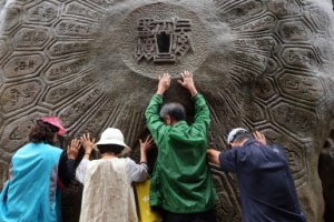 산청엑스포 개막… ‘氣를 주소서’