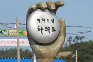 함초·칠게·감태로 차려 낸 섬 사람들의 따끈한 제철 밥상