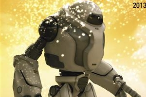 영화 ‘나니아 연대기’ CG 마법, 과천에서 풀린다