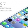 애플 아이폰5S·5C·iOS7 발표 앞두고 어떤 루머가?