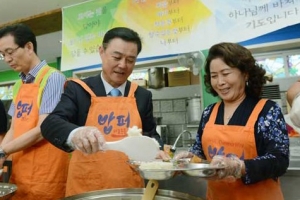 김명수 서울시의회 의장 사랑의 ‘밥퍼나눔봉사’