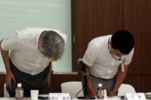 도쿄전력 ‘오염수 완전차단’ 아베 발언 사실상 부인