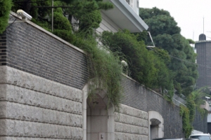 [전두환 추징금 자진 납부] 檢 “완납해도 원칙대로 수사”… 사법처리 수위엔 영향 줄듯