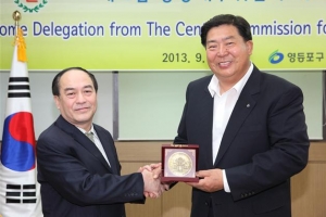 청렴 한류… 영등포구 정책 베트남 간다